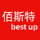 百斯特品牌体验店