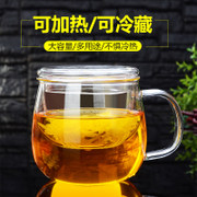 博雅玻璃茶具