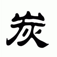 美苑艺术的LOGO