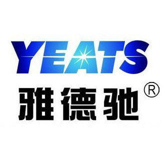 麦哲车灯工厂直销店