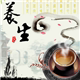 龙婷医疗器械店的LOGO