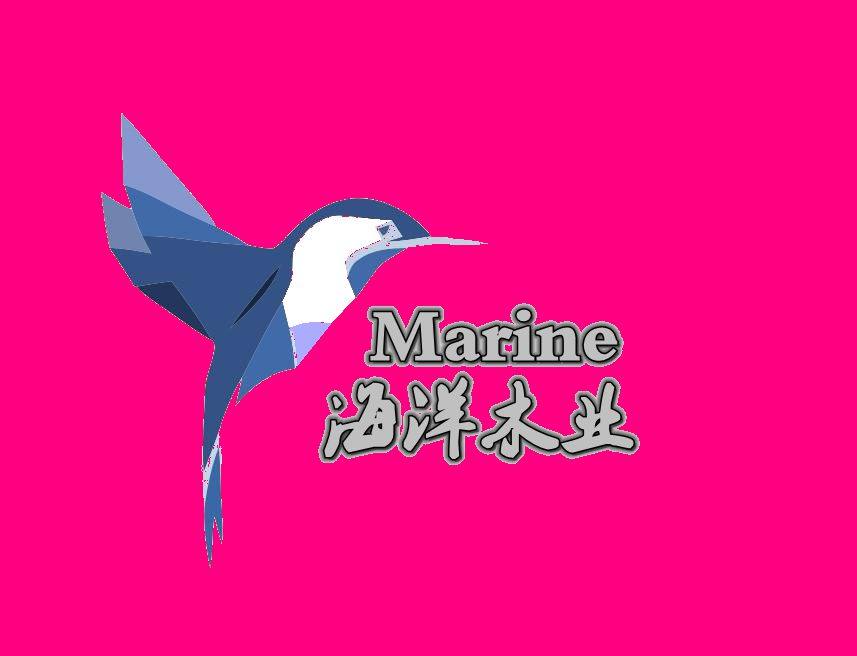 海洋木业的LOGO