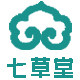 七草堂保健用品专营店的LOGO