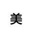 精美家居家具的LOGO