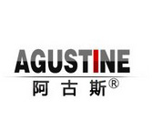 阿古斯婴儿服饰工厂店