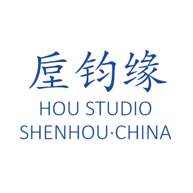 垕钧缘钧瓷艺术馆