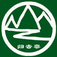 归去来山货行的LOGO