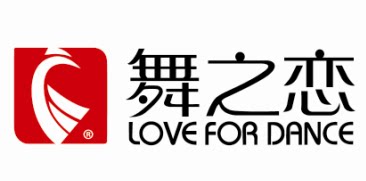 舞之恋北京