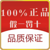 靓颜美妆铺
