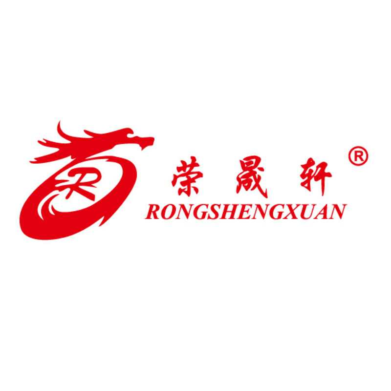 荣晟轩老北京布鞋