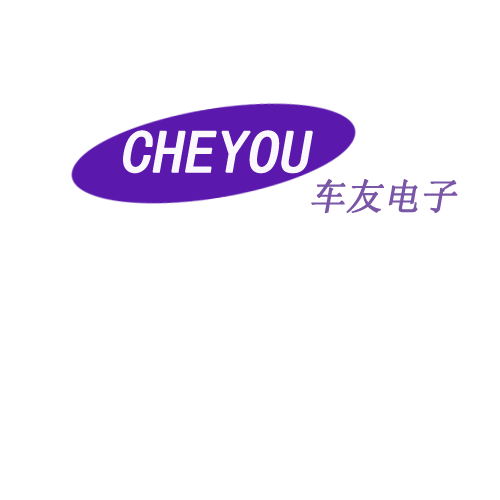 东莞车友电子的LOGO