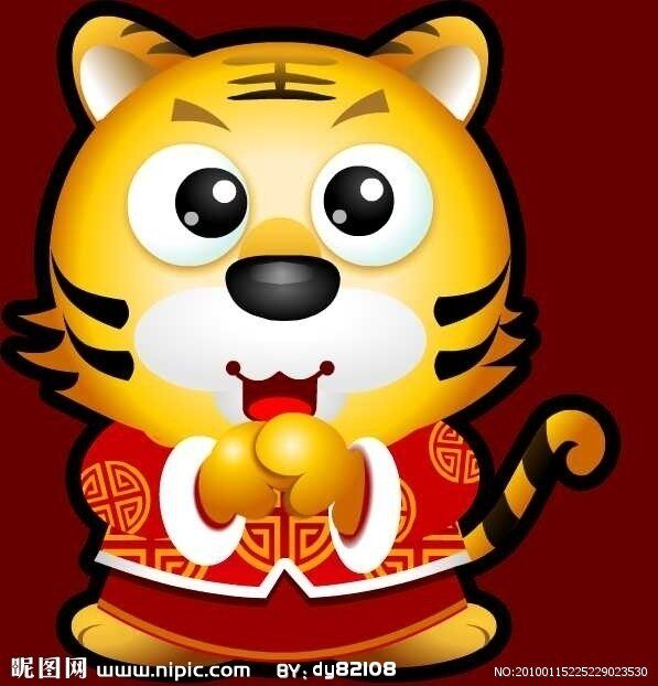 幸福宜品家居