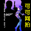 可可网拍