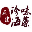 珍味海藻的LOGO