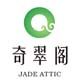 奇翠阁琥珀的LOGO