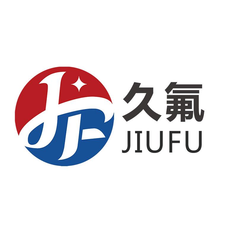 镇江市久玖氟塑材料有限公司