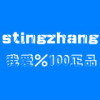 童年欢歌母婴用品店的LOGO