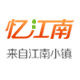 忆江南食品专营店的LOGO