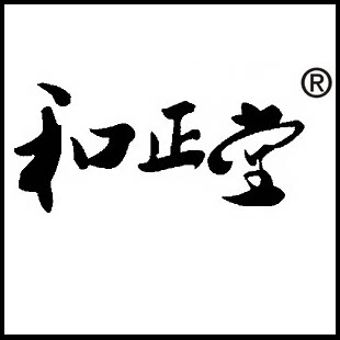 医疗保健个人消毒用品店的LOGO