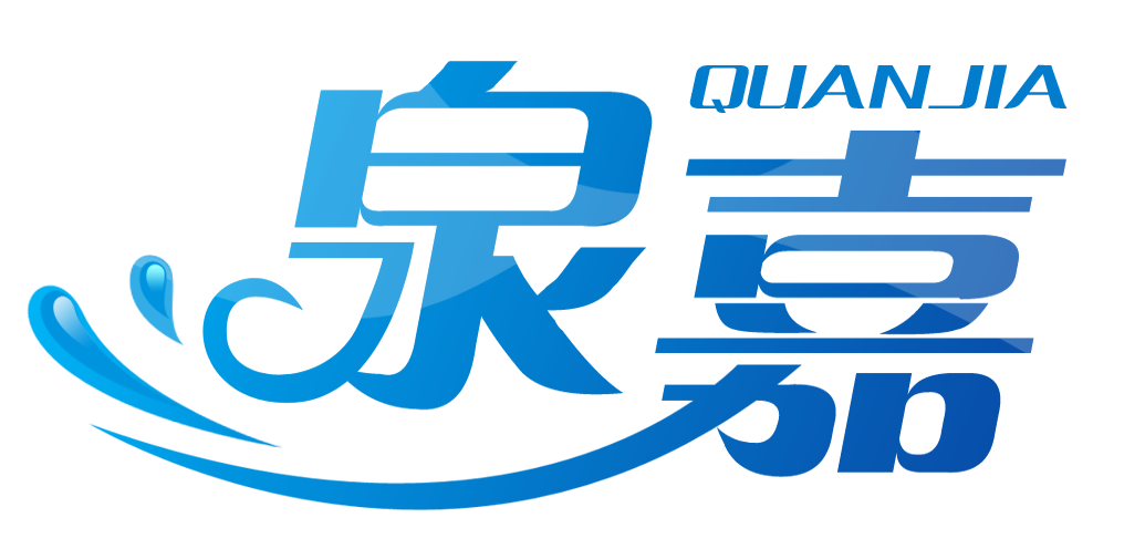 泉嘉家居工厂店