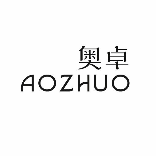 奥卓品牌店