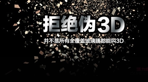 膜膜达数码