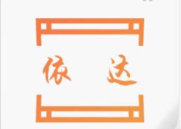 依达小店的LOGO