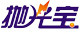 抛光宝研磨材料批发的LOGO