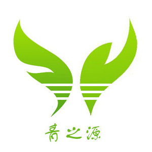 青之源