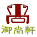 御尚轩铜配件