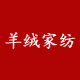 董氏羊绒家纺的LOGO