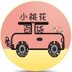 小桃花天天购物的LOGO