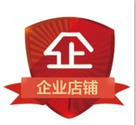 晋创照明科技的LOGO
