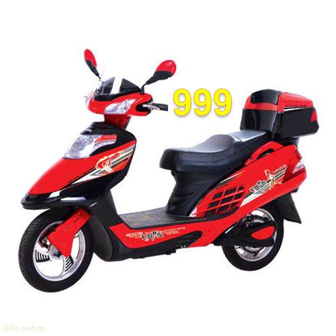 999电动车配件商行的LOGO