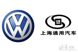 子天汽车的LOGO