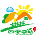 青岛四季农坊的LOGO