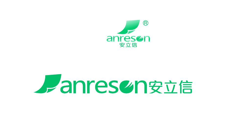 anreson安立信文具