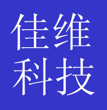 广州佳维科技的LOGO