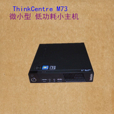 广州展羽科技网络店的LOGO