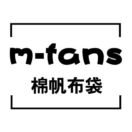 棉帆布袋