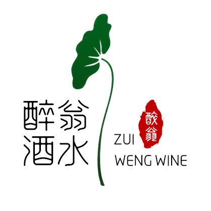 醉翁酒水的LOGO