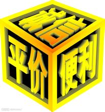夏阳正艳