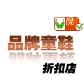 MOMACAT品牌鞋馆的LOGO