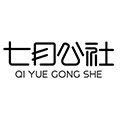 七月公社 复古文艺女装