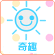 奇趣陶瓷的LOGO