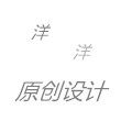 洋洋童装工厂店