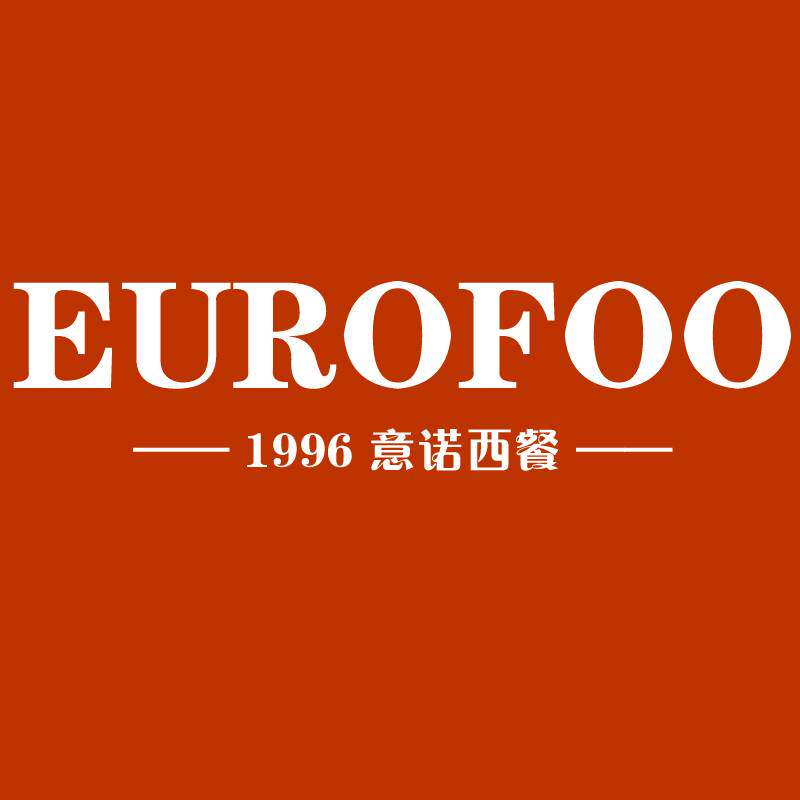意诺食品专营店的LOGO