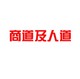 商道及人道的LOGO