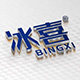 冰喜旗舰店的LOGO