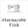 Abermacobir西裤